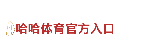 专业游戏广告服务-6566.com广告公司